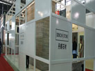 第十九屆上海石材展