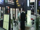 第十九屆上海石材展