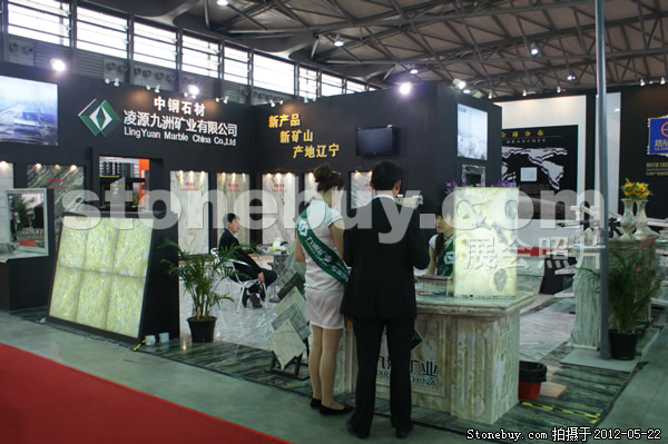 第十九屆上海石材展