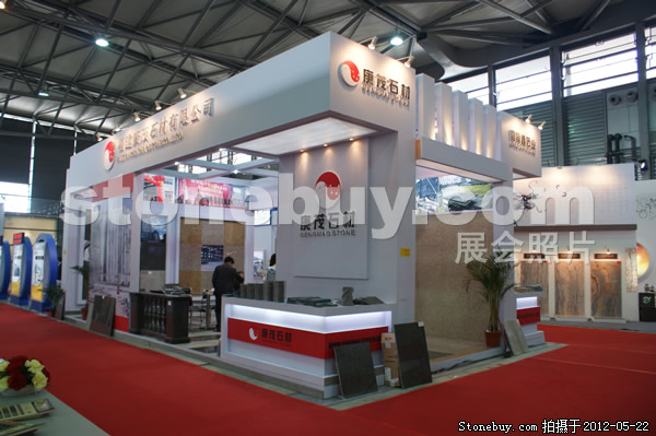 第十九屆上海石材展