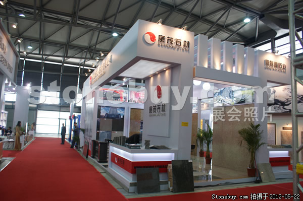 第十九屆上海石材展