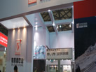 第十九屆上海石材展