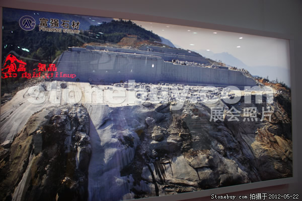 第十九屆上海石材展