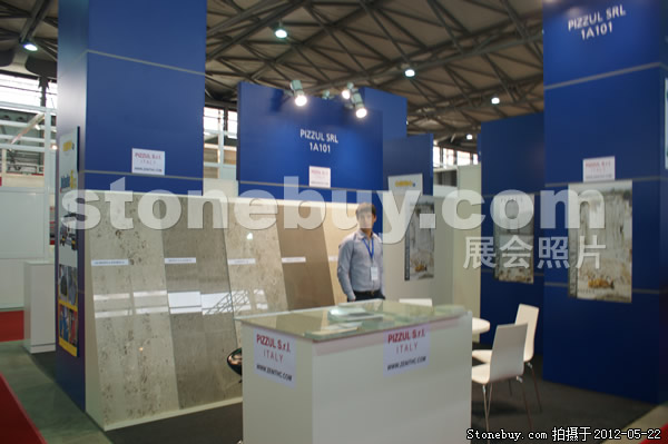 第十九屆上海石材展