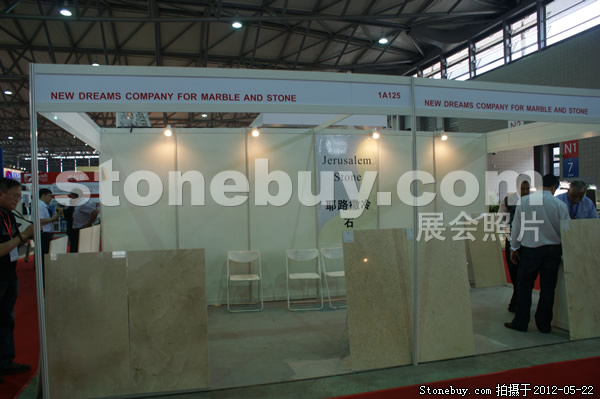 第十九屆上海石材展