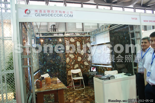 第十九屆上海石材展