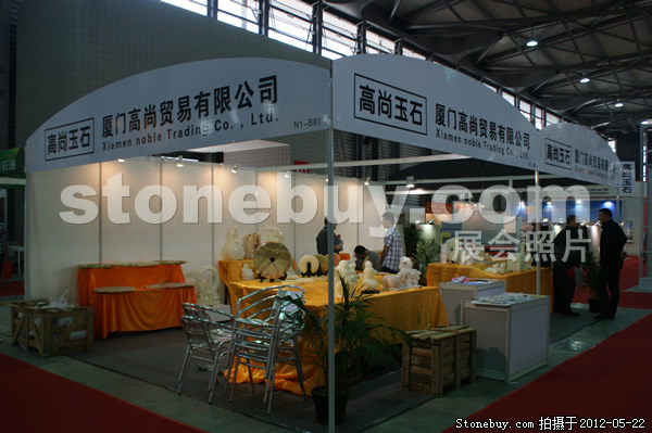 第十九屆上海石材展