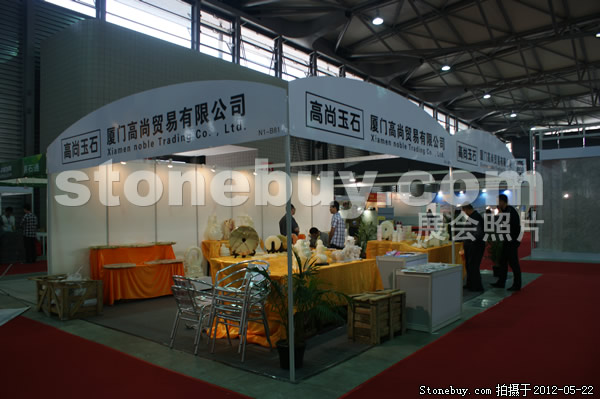第十九屆上海石材展