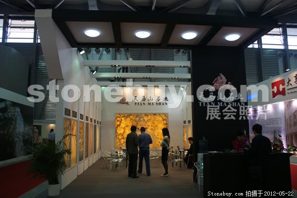 第十九屆上海石材展
