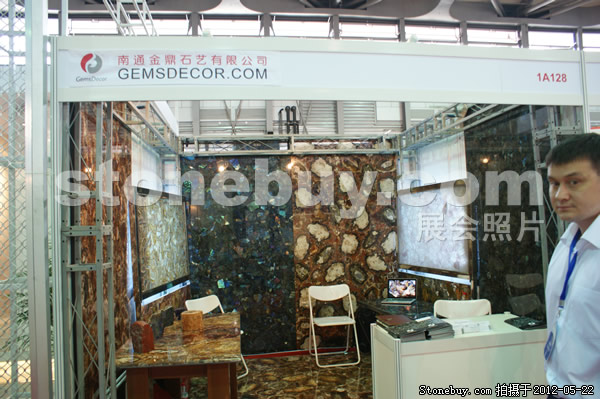 第十九屆上海石材展