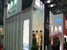 第十九屆上海石材展