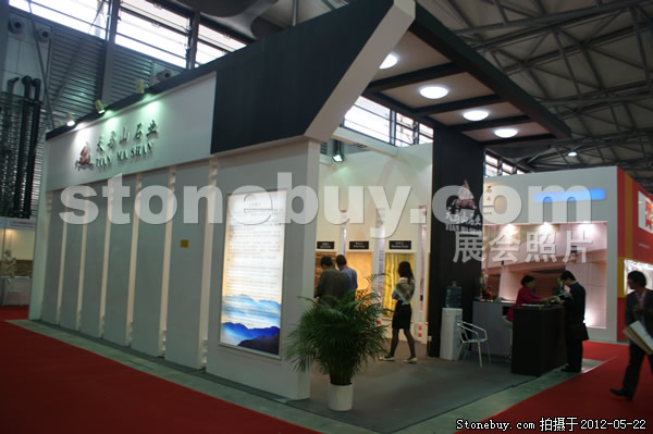 第十九屆上海石材展