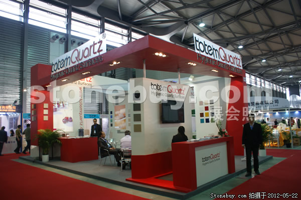 第十九屆上海石材展