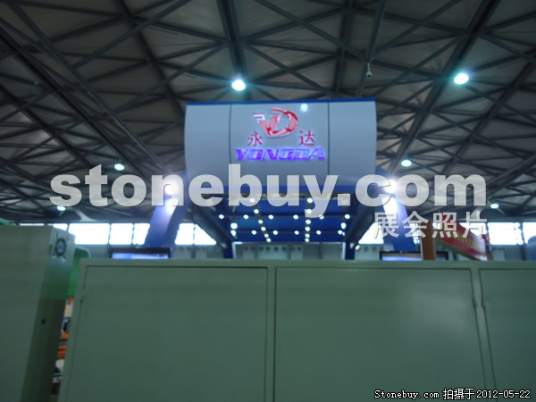 第十九屆上海石材展