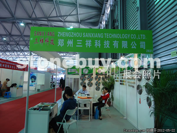 第十九屆上海石材展