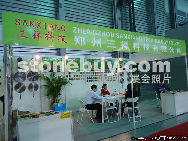 第十九屆上海石材展