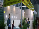 第十九屆上海石材展