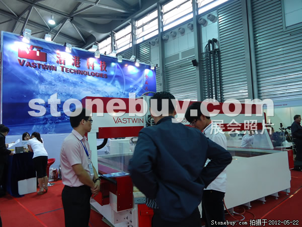 第十九屆上海石材展