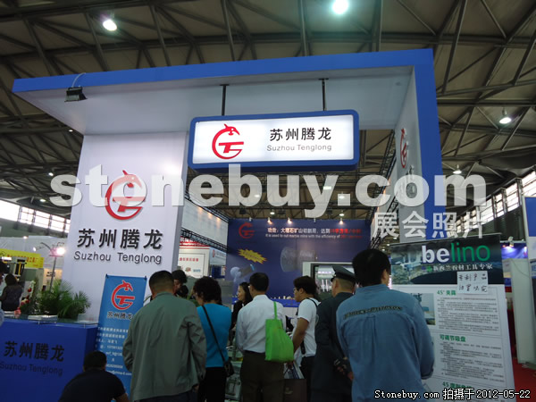 第十九屆上海石材展