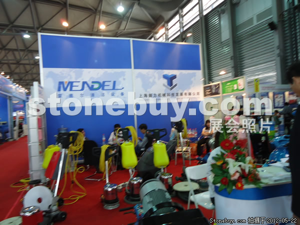 第十九屆上海石材展