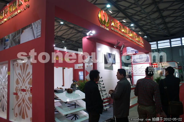 第十九屆上海石材展