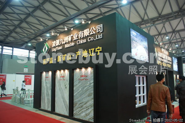 第十九屆上海石材展