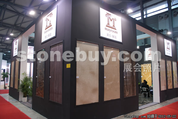 第十九屆上海石材展