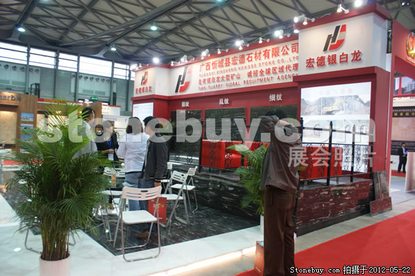 第十九屆上海石材展