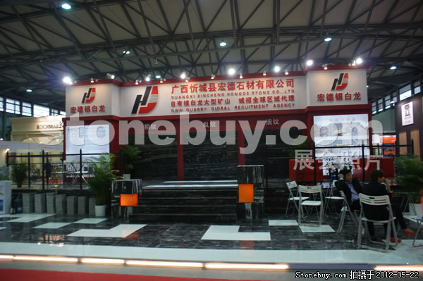 第十九屆上海石材展