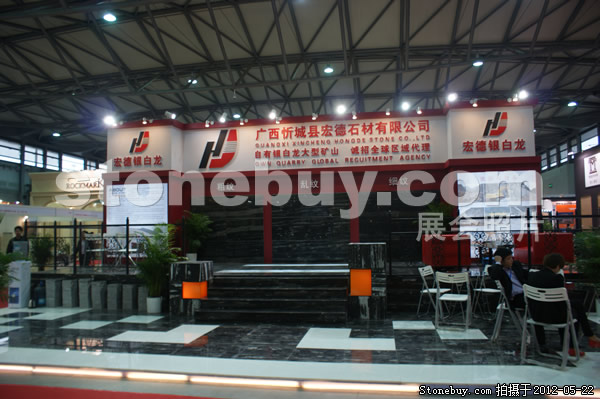 第十九屆上海石材展