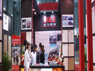 第十九屆上海石材展