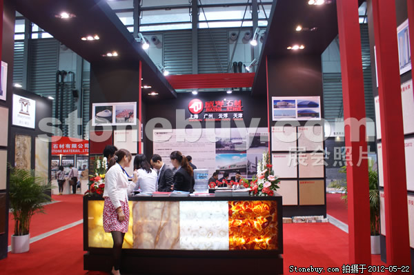 第十九屆上海石材展