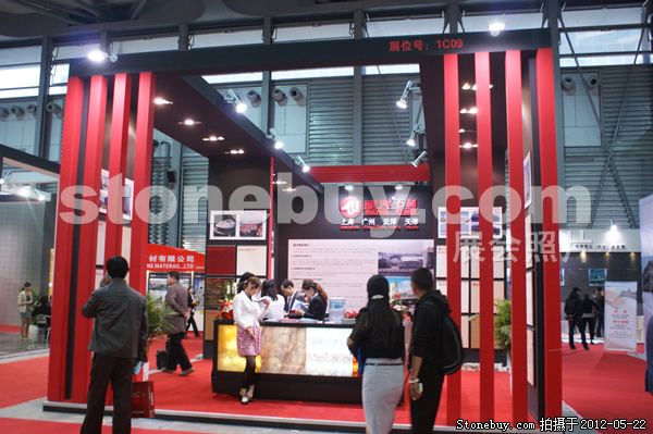 第十九屆上海石材展