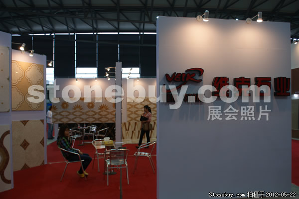 第十九屆上海石材展