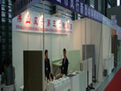 第十九屆上海石材展