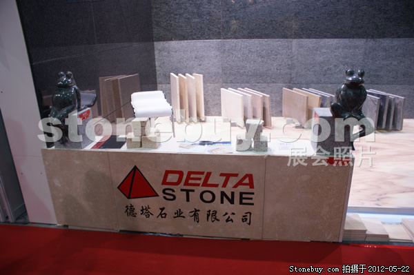 第十九屆上海石材展