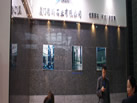 第十九屆上海石材展