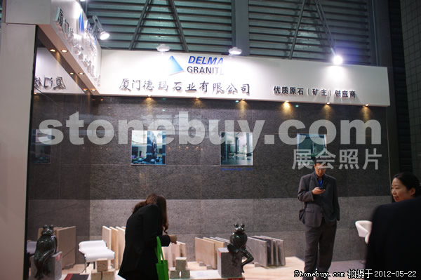 第十九屆上海石材展
