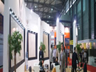 第十九屆上海石材展