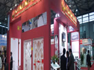 第十九屆上海石材展