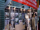 第十九屆上海石材展