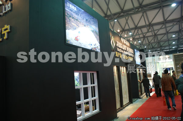 第十九屆上海石材展