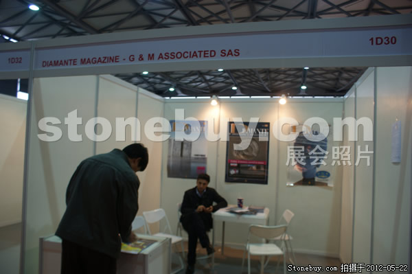 第十九屆上海石材展