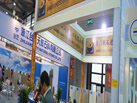 第十九屆上海石材展
