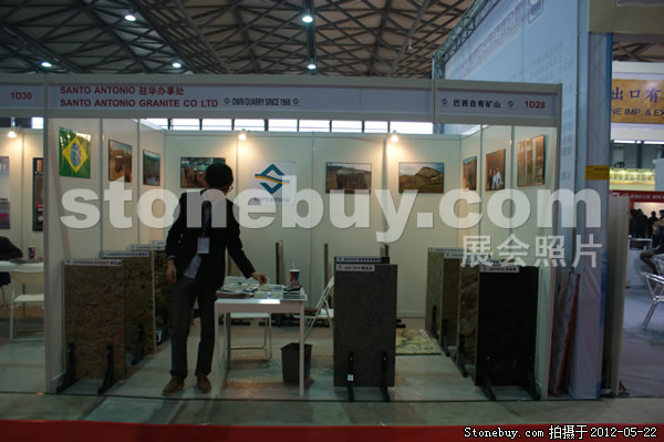 第十九屆上海石材展