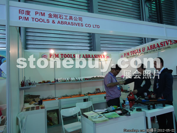 第十九屆上海石材展