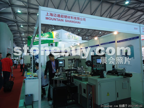 第十九屆上海石材展