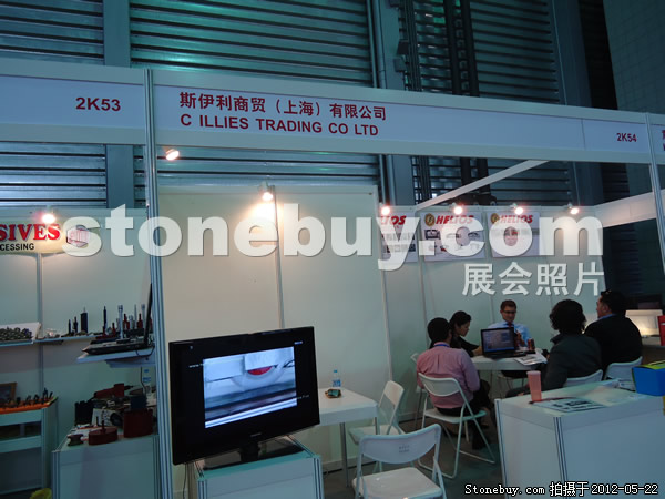 第十九屆上海石材展