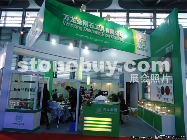 第十九屆上海石材展