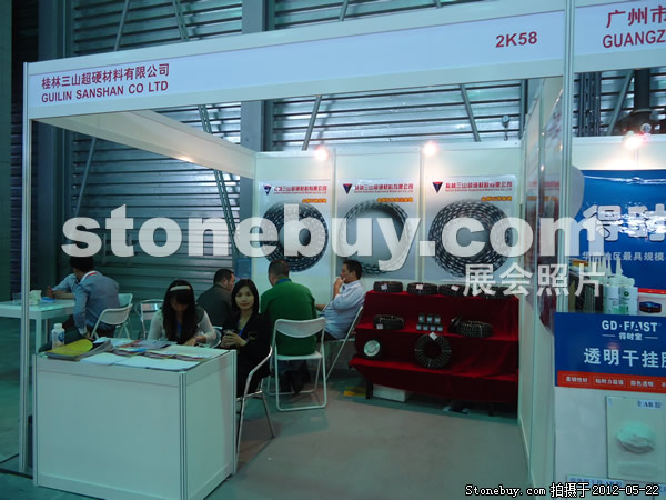 第十九屆上海石材展